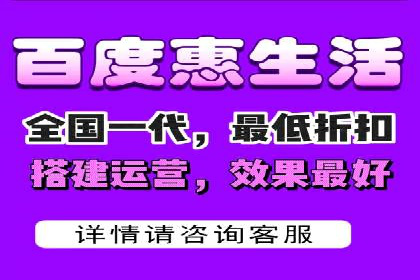 抖音信息流内容运营策略探讨