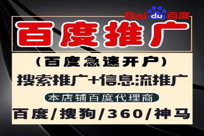 时尚品牌如何通过SEM推广吸引年轻用户